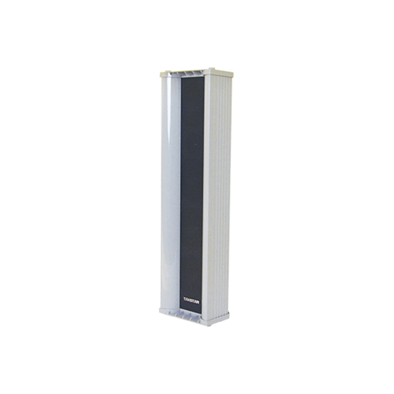 Loa cột ngoài trời EBS-45W