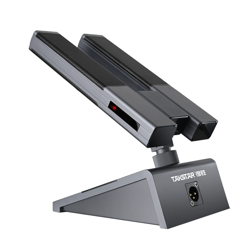 Micro hội nghị có dây MS832