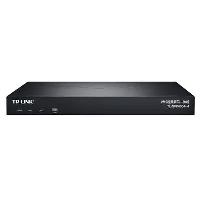 Bộ giải mã video mạng TP-LINK VIGI NVR4064H