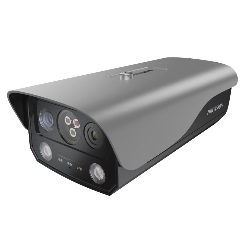Camera Phát hiện Hoả hoạn 4MP Model HF-VTR 344