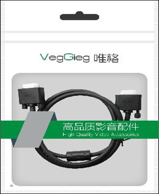 VGA Male to Male Cable 1.5m - V-V202