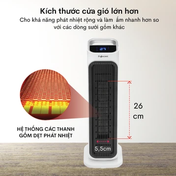 Quạt sưởi gốm Ceramic để sàn FUJIHOME FH3000