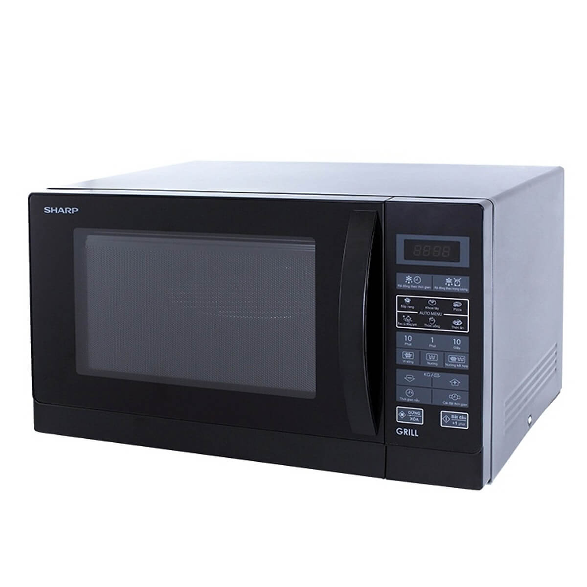 Lò vi sóng Sharp R-G272VN(S)