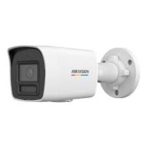 Bộ 14 Mắt Camera HIKVISION 2.0mp – Thu Tiếng