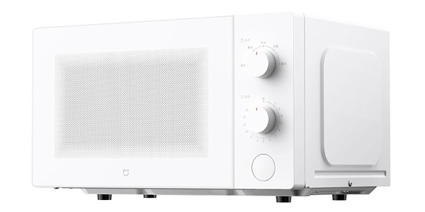 Lò Vi Sóng Xiaomi Mijia 20L MWB020 Chính Hãng
