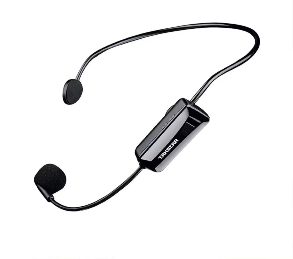 Micro cài đầu của E8W