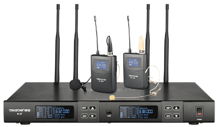 Bộ micro không dây M-2FP