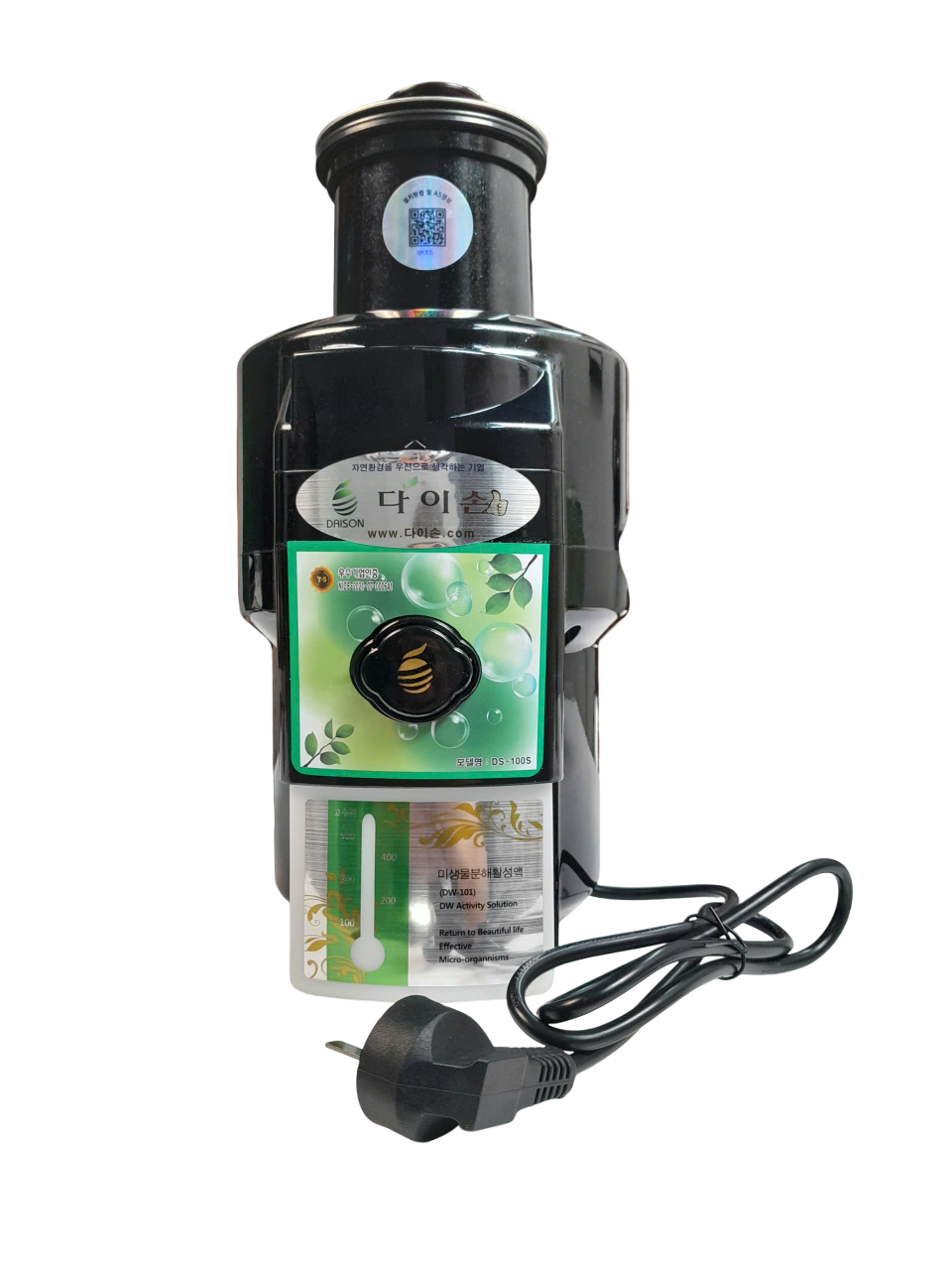 Máy nghiền rác thực phẩm DAISON DS100