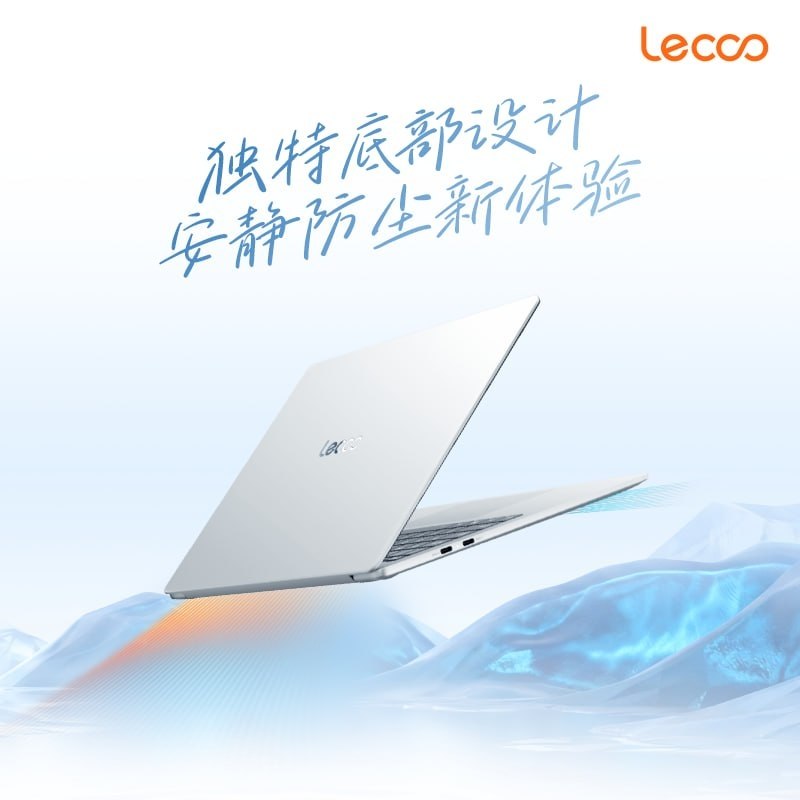 Lecoo Air 14 2026 Core 5-315 12GB 512GB 14 inch FHD