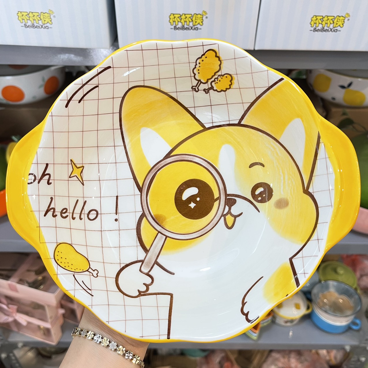 Bộ Chó Cogi