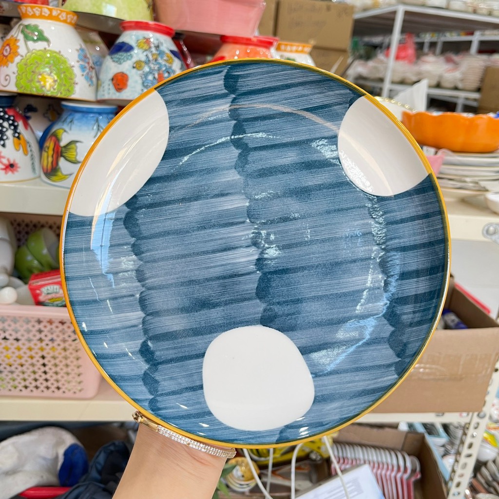Bộ Nhật tròn