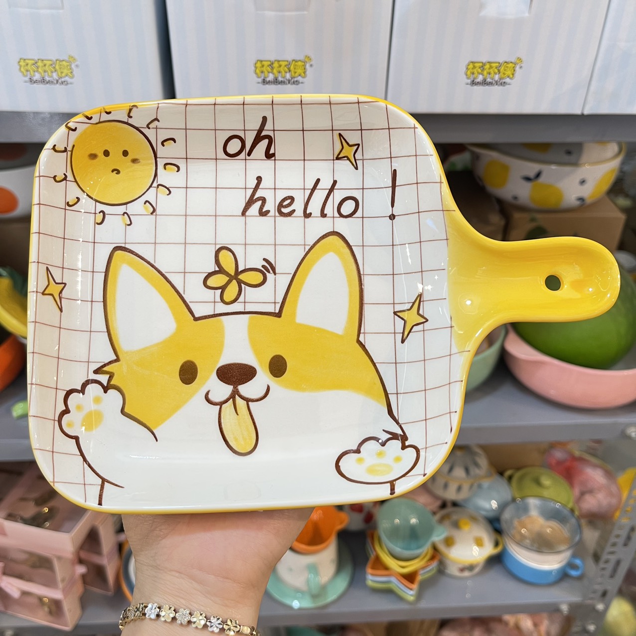 Bộ Chó Cogi