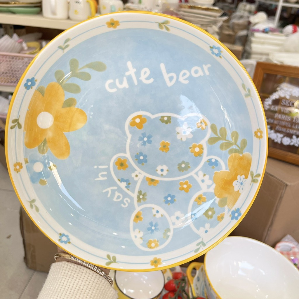 Bộ Gấu LV