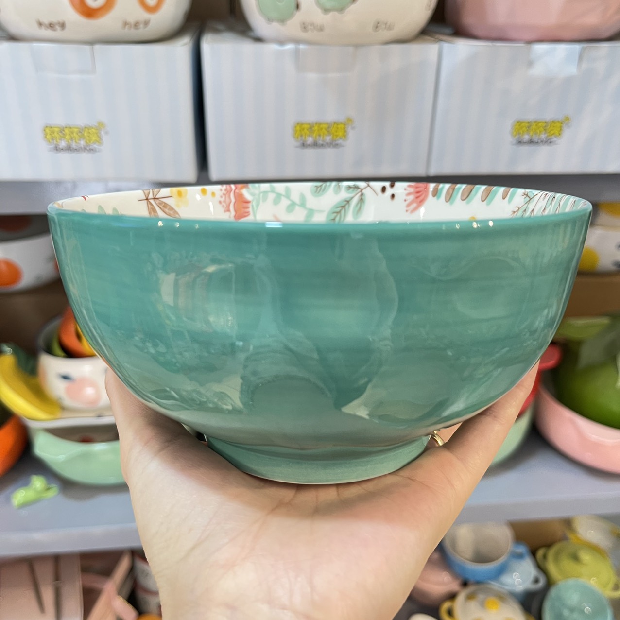 Bộ Gấu Xanh