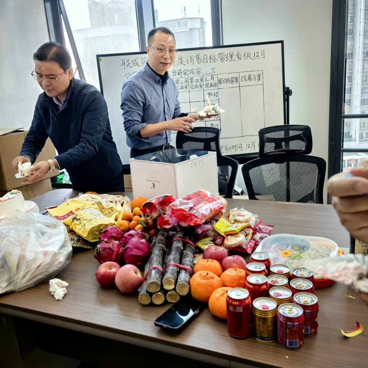 Chúc mừng chúng tôi mới chuyển văn phòng mới! Chúc mừng năm 2026