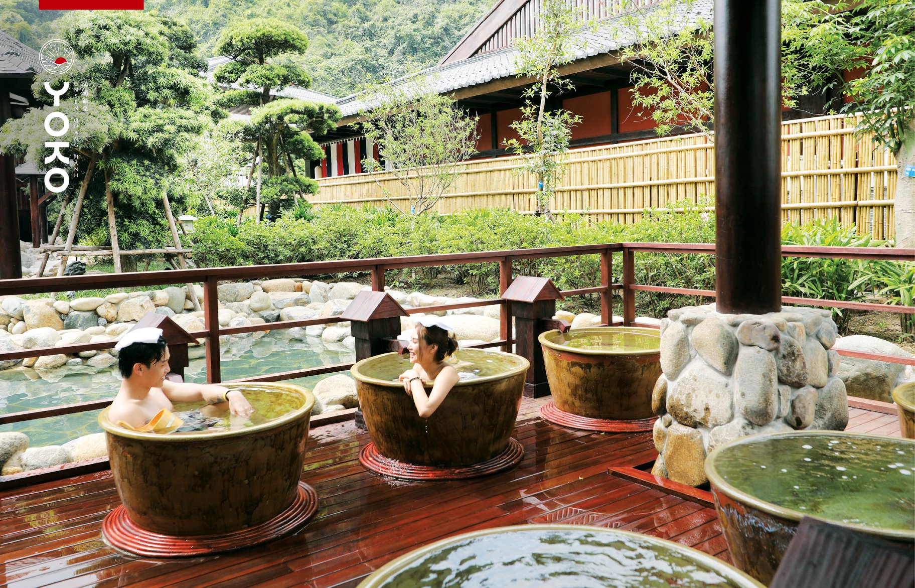 Yoko Onsen Quang Hanh
