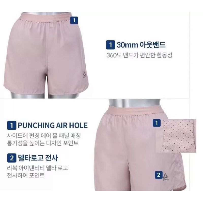 Quần short SpeedWick, hàng xuất xịn