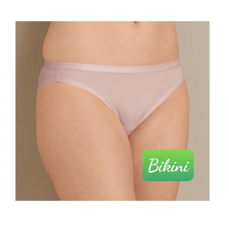 Quần lót nữ bikini Duluth Trading, hàng xuất xịn