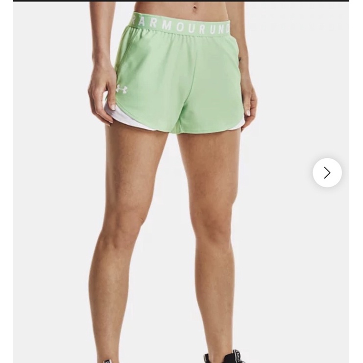 (Bigsize) Quần short nữ Under, hàng xuất xịn