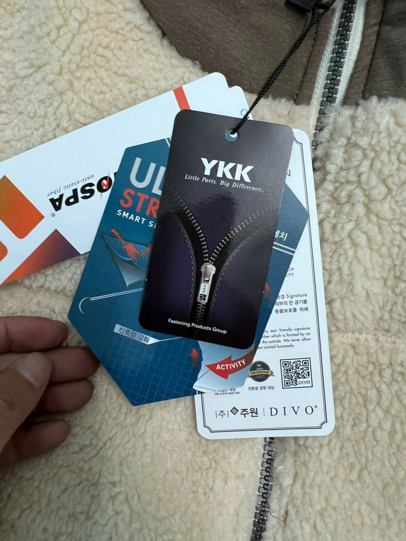 Ao khoát lông vũ xuất Hàn Kyung Bang
