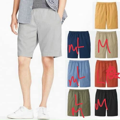 Uniqlo men short