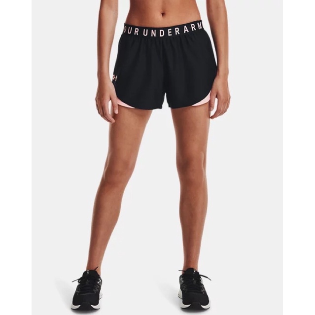 (Bigsize) Quần short nữ Under, hàng xuất xịn