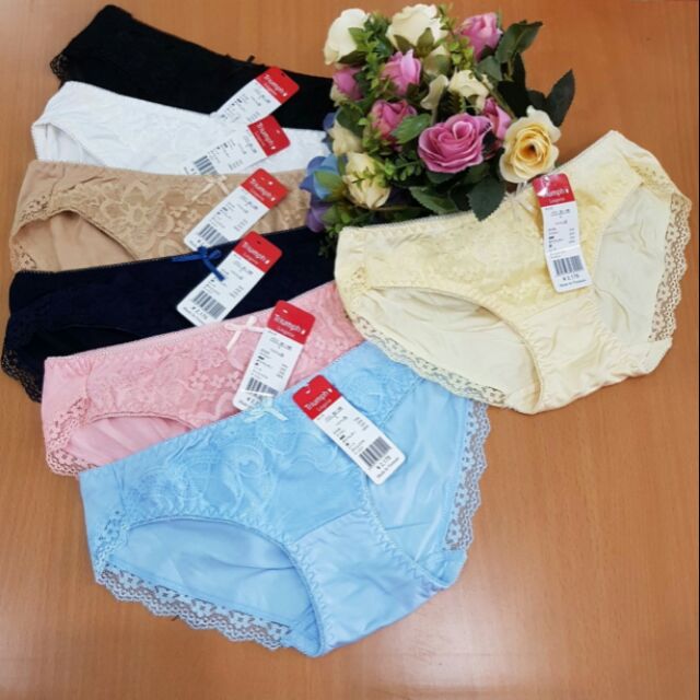 Quần lót cotton, hàng công ty