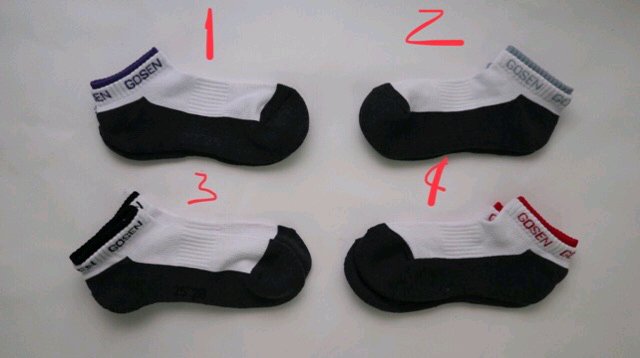 Vớ unisex Gosen, hàng xuất Nhật