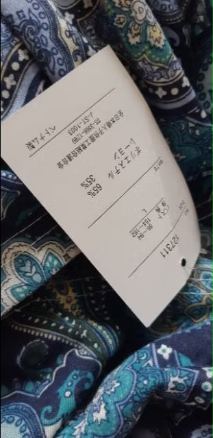 Áo nữ big size, hàng xuất xịn