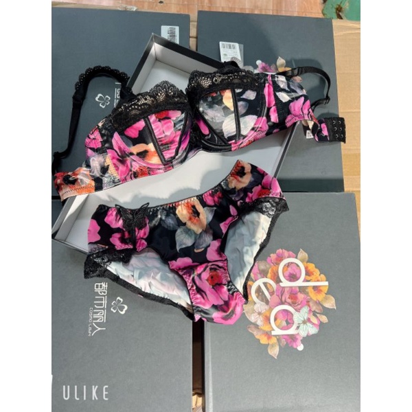 Set bra bộ Cosmo Lady, hàng xuất xịn