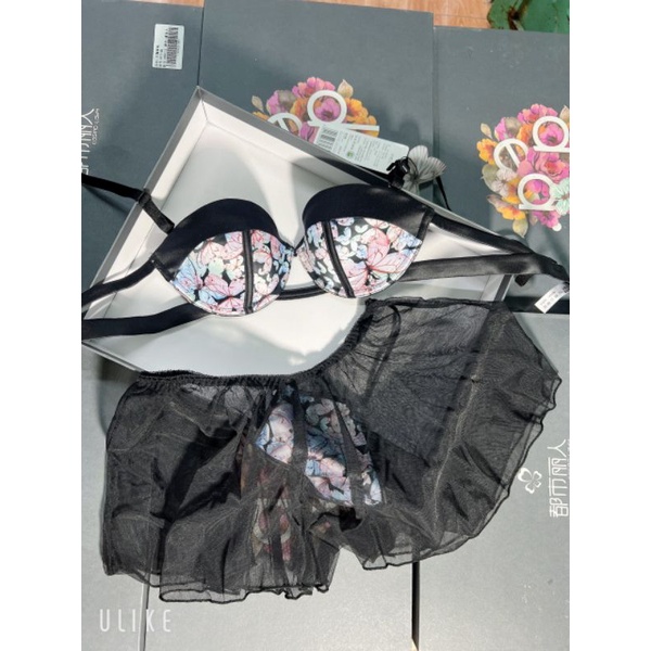Set bra bộ Cosmo Lady, hàng xuất xịn