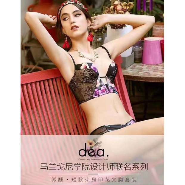 Set bra bộ Cosmo Lady, hàng xuất xịn