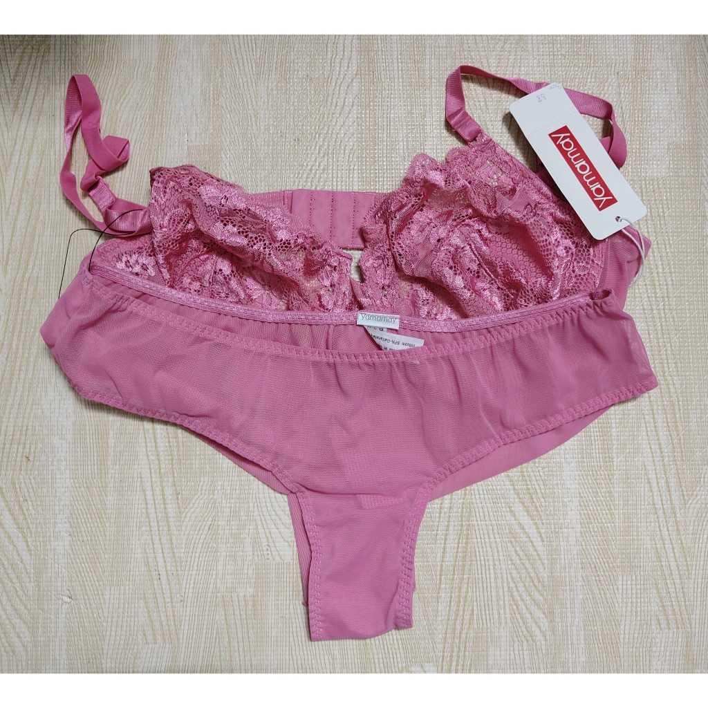 Set áo ngực ren hồng , hàng xuất xịn