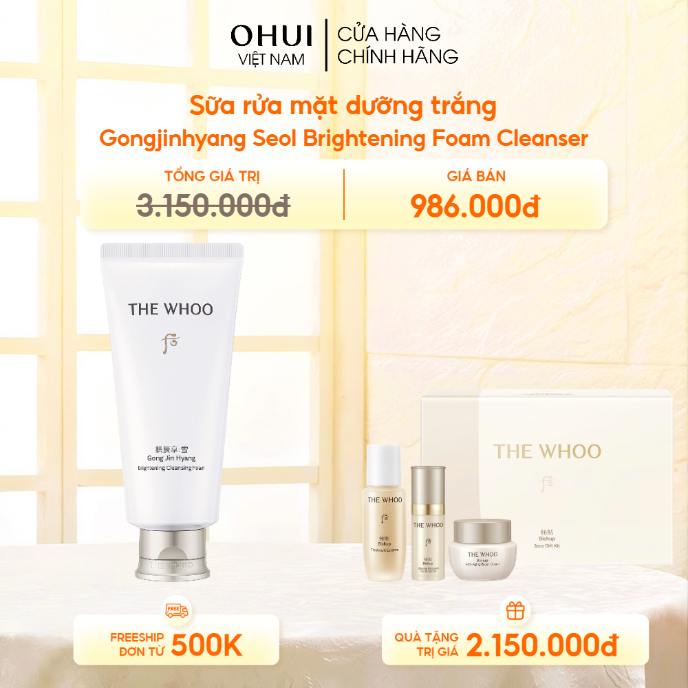 Sữa Rửa Mặt Dưỡng Trắng Gongjinhyang Seol Brightening Cleansing Foam