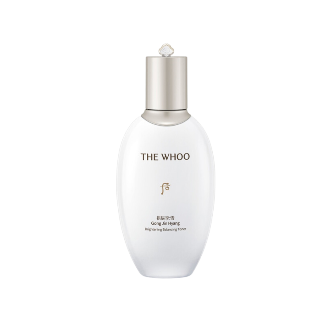 Buy THE WHOO - Gongjinhyang Seol Radiant White Intensive 2pcs Set In - Foto 4