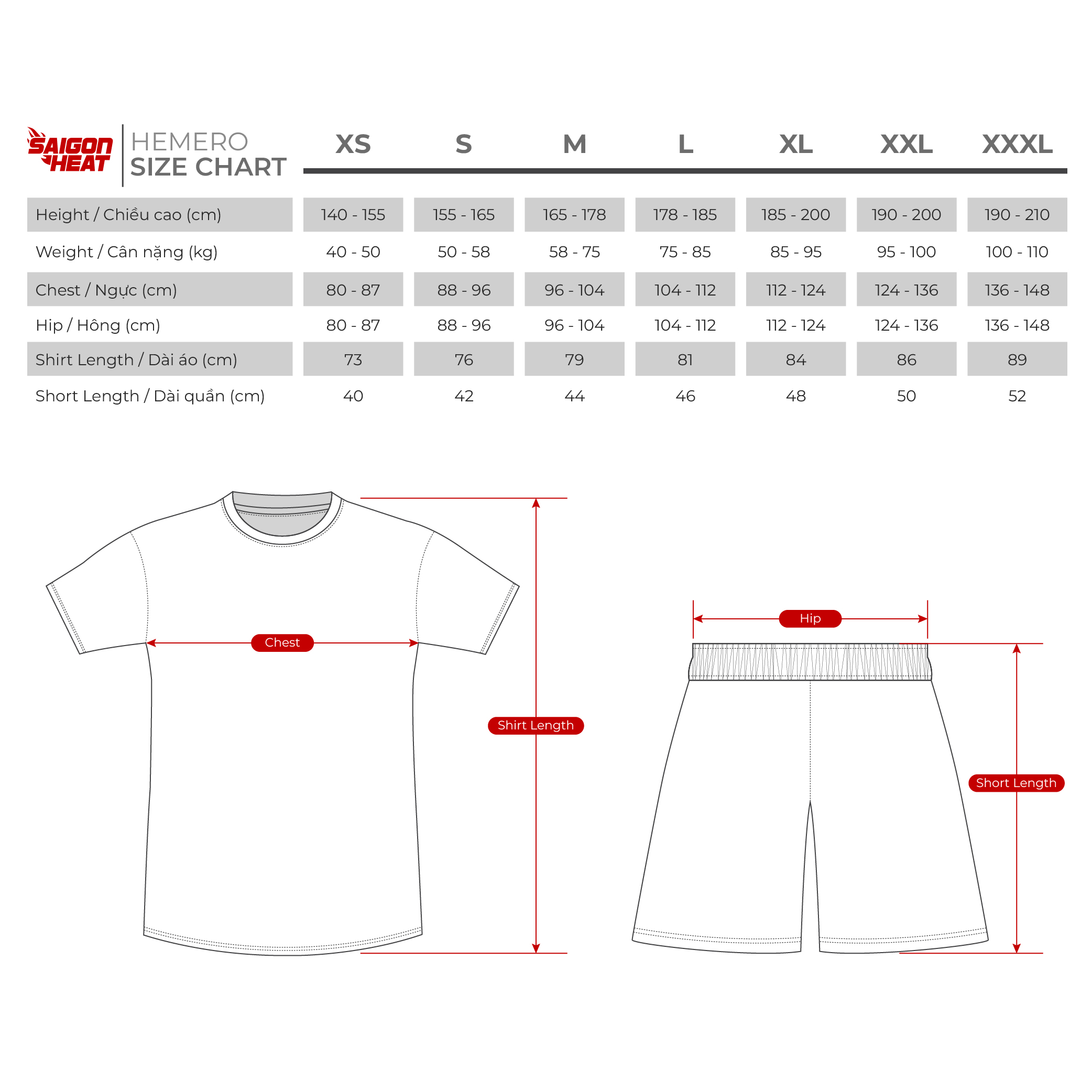 VBAX Reversible Jersey