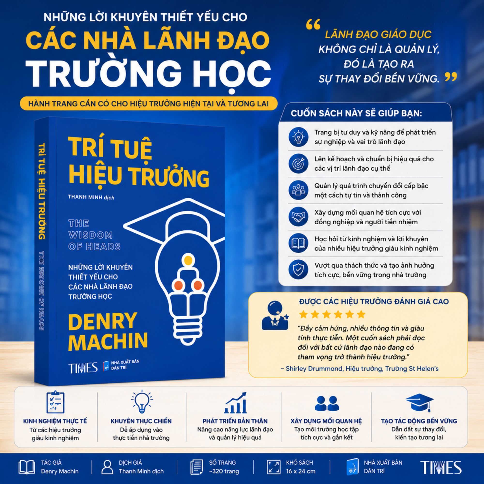 Trí Tuệ Hiệu Trưởng