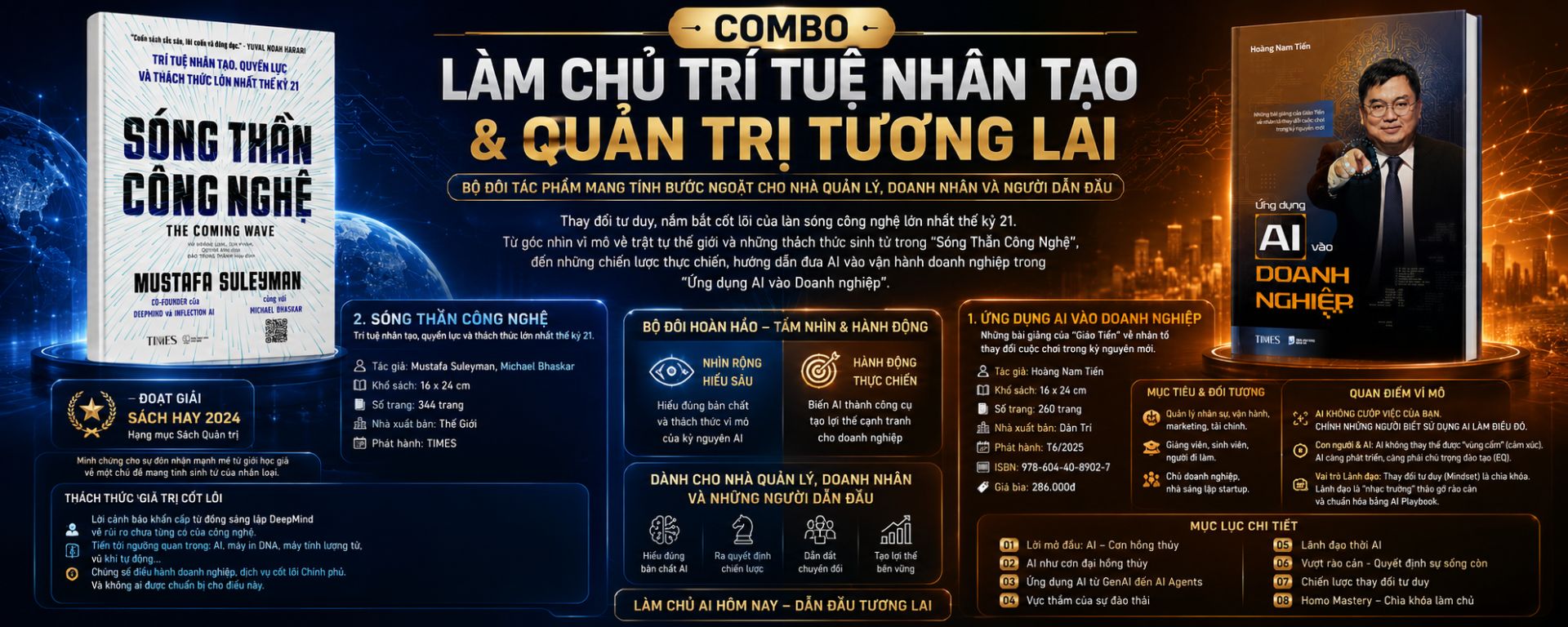 Banner Combo AI