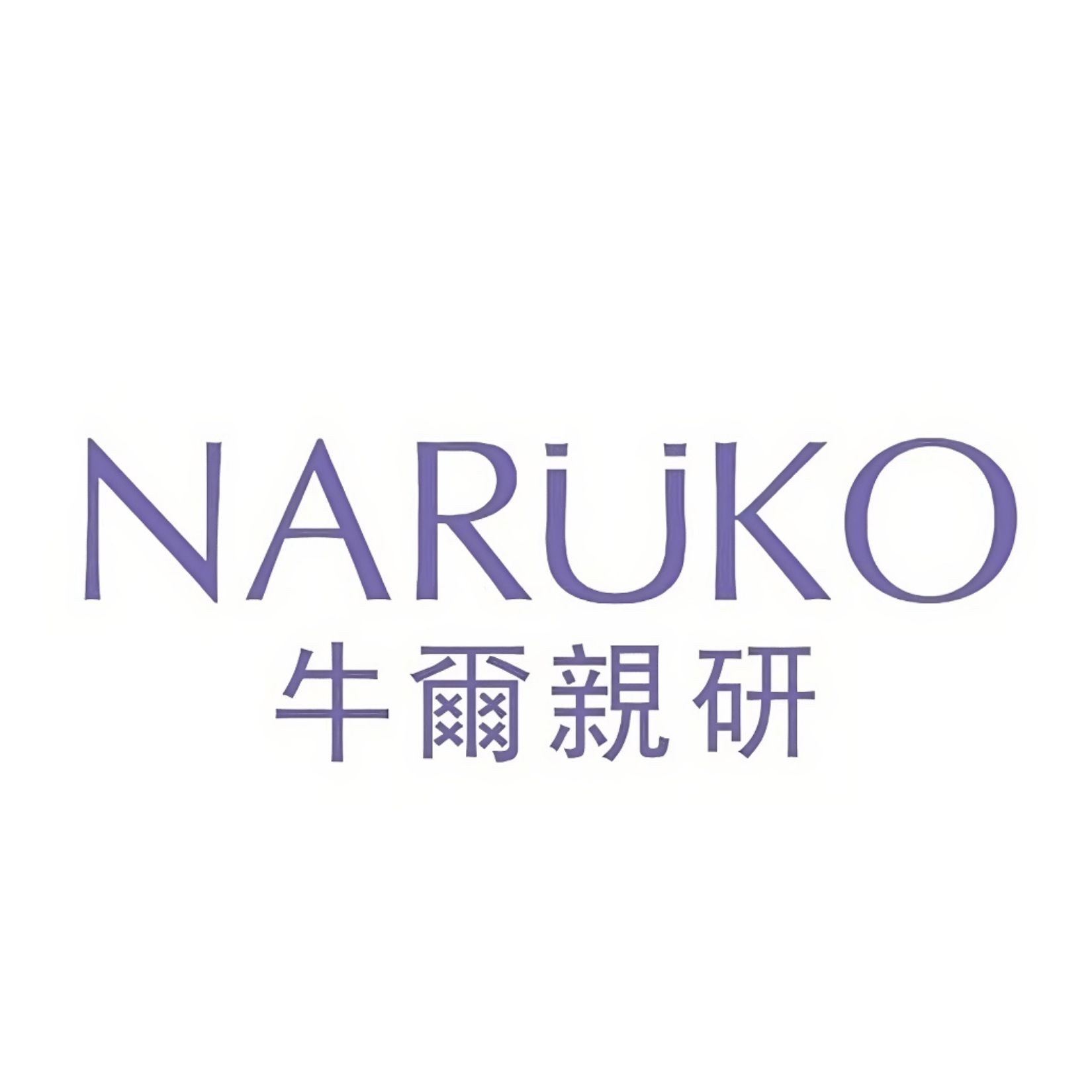 Naruko