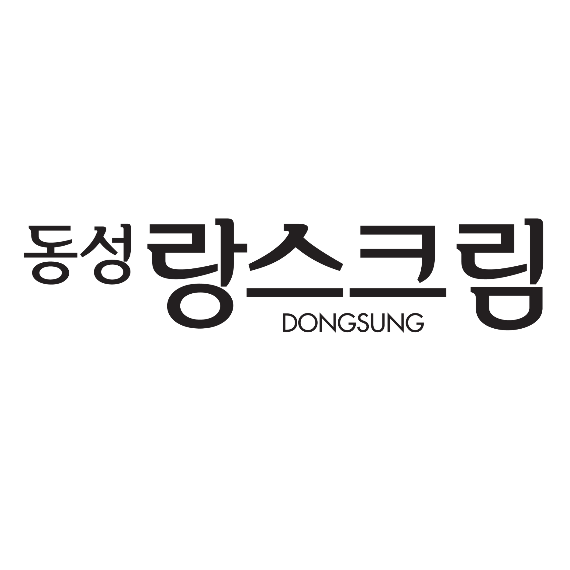 DongSung