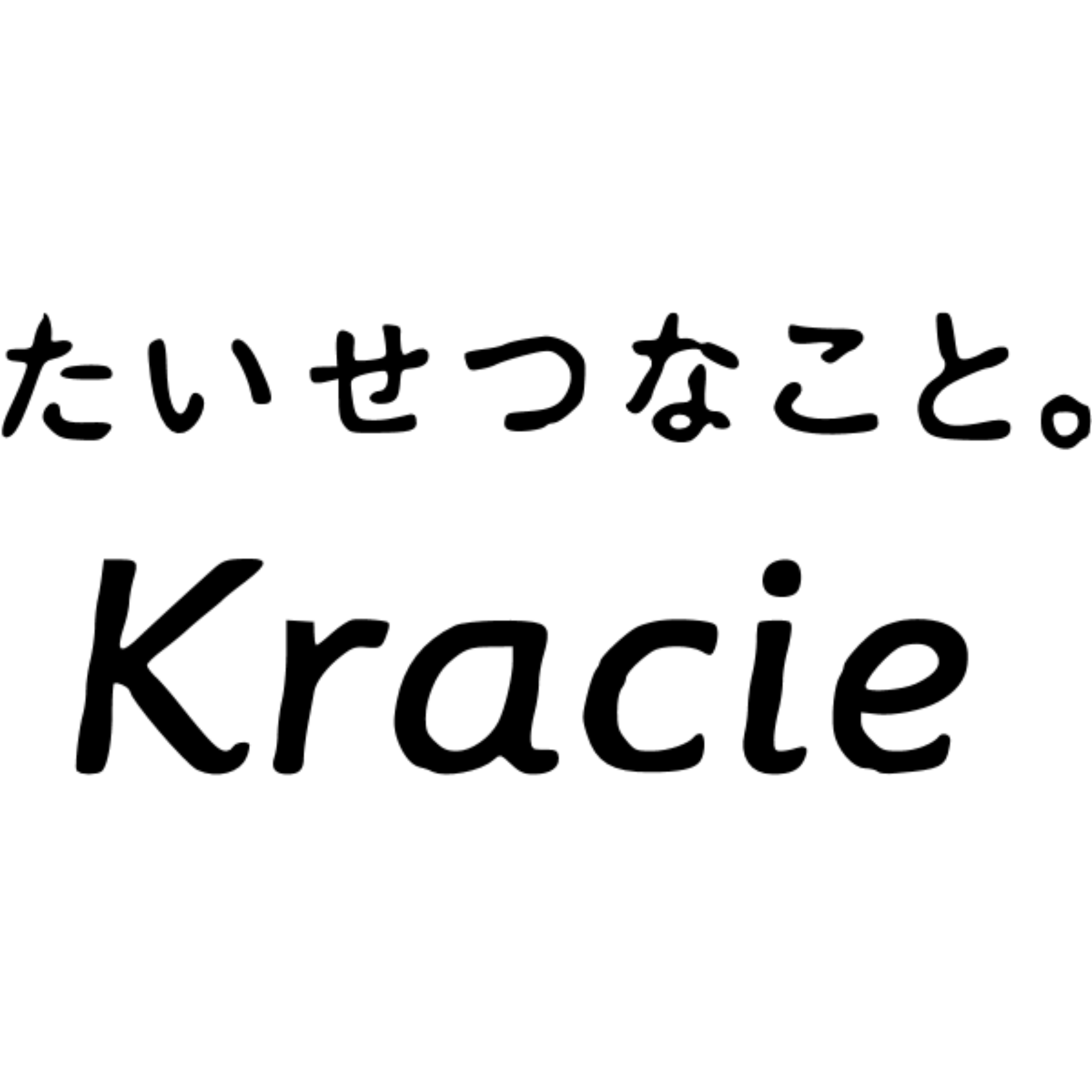 Kracie