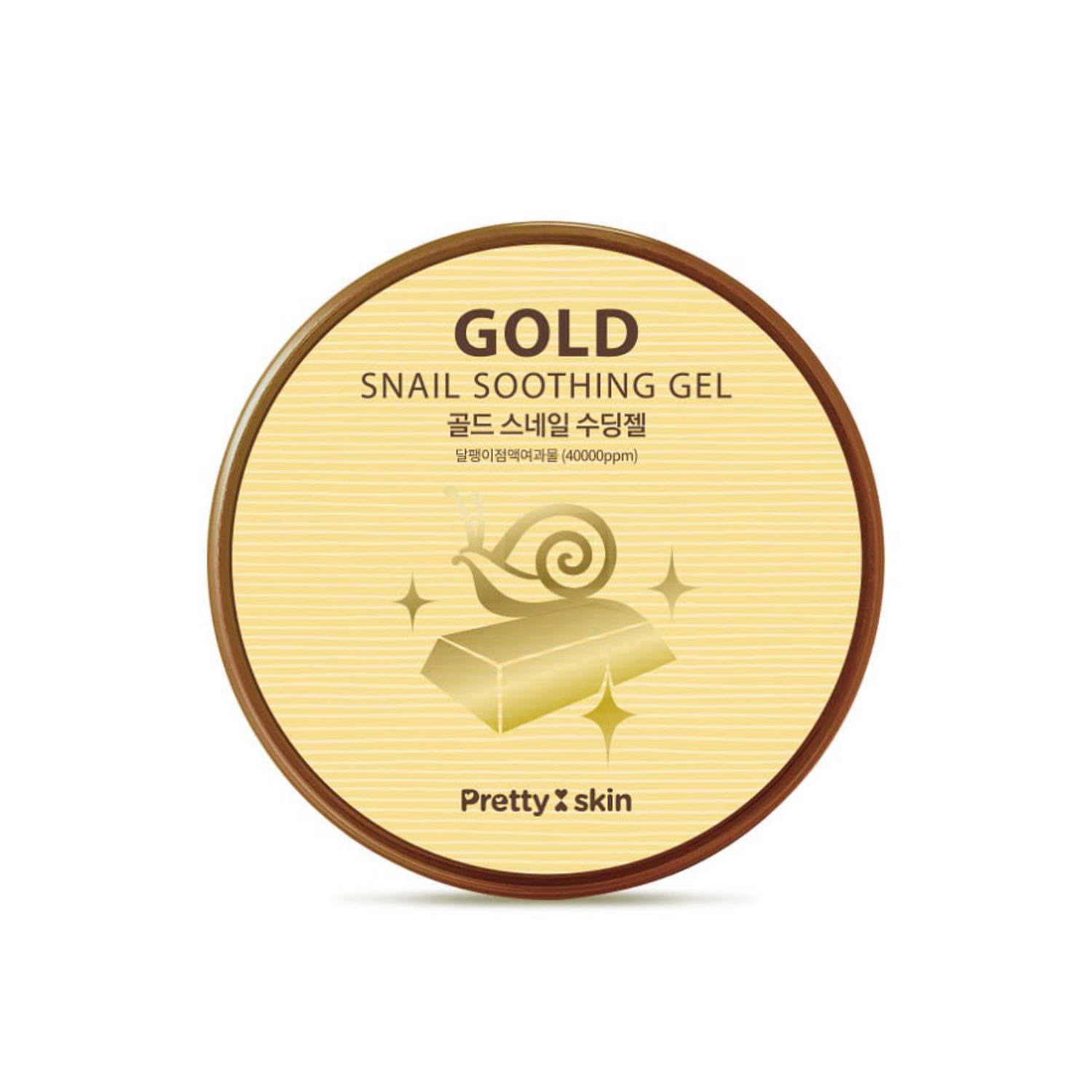 Gel Dưỡng Đa Năng Pretty Skin Shoothing Gel 300ml (Giá CTV)