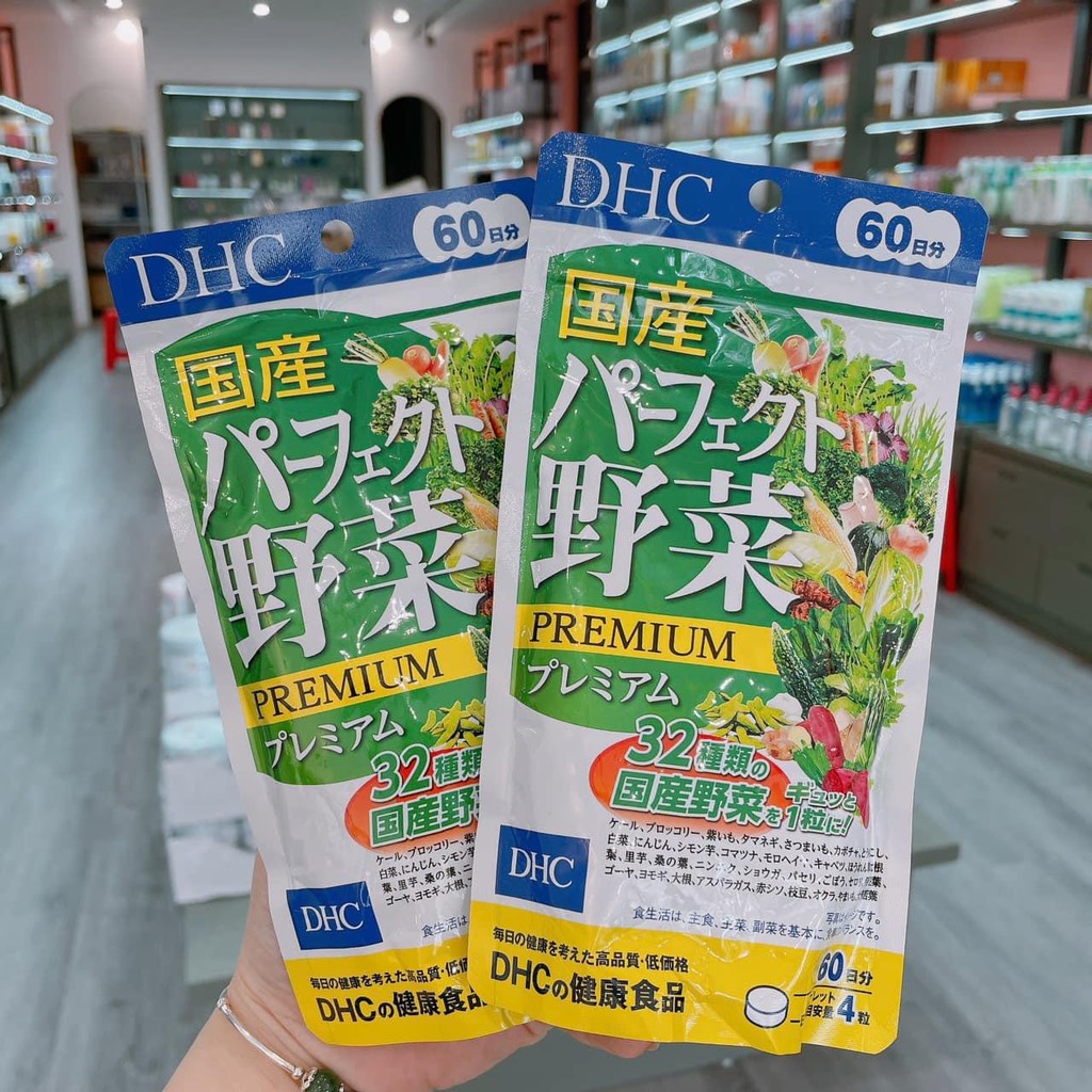 Viên uống DHC rau củ quả