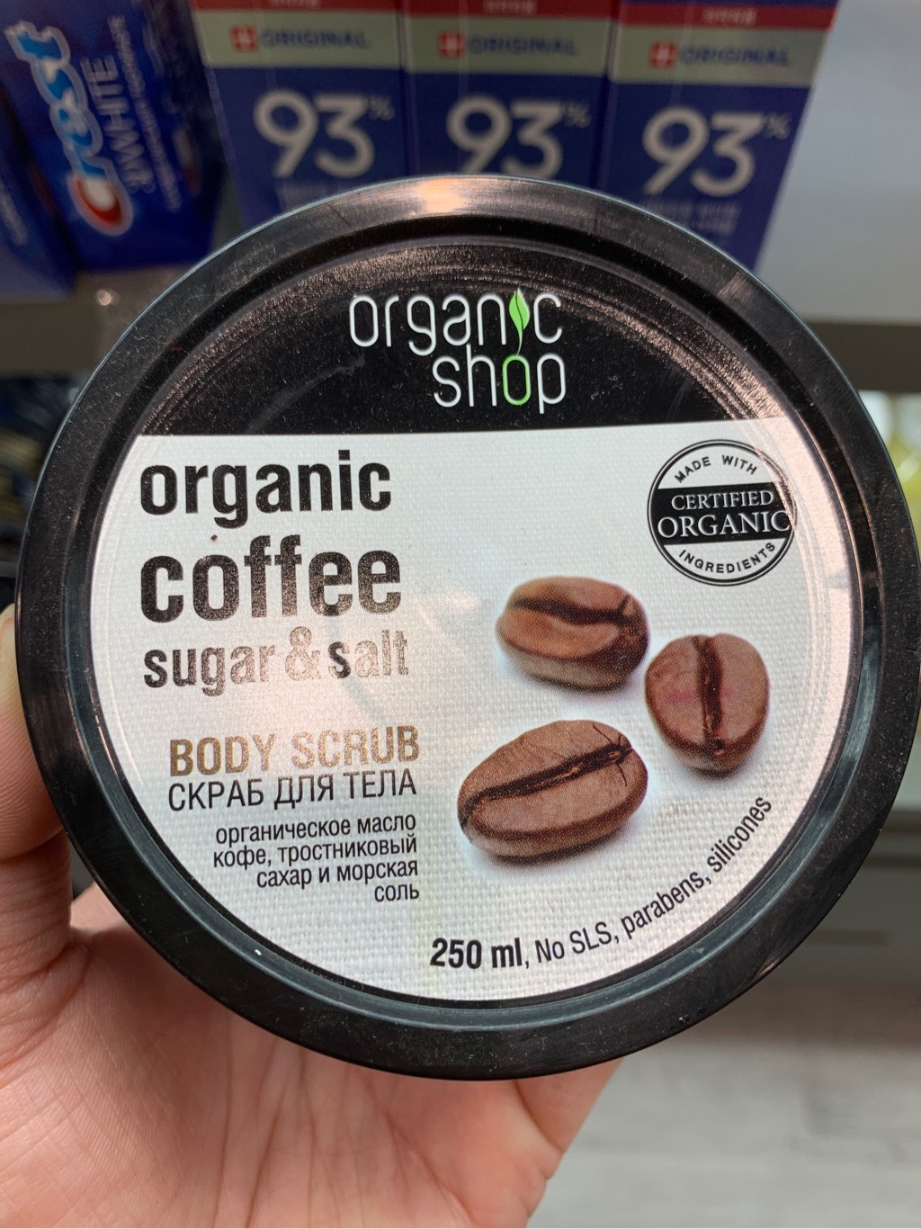 TDC tẩy tế bào chết Body Organic shop Cafe 250ml