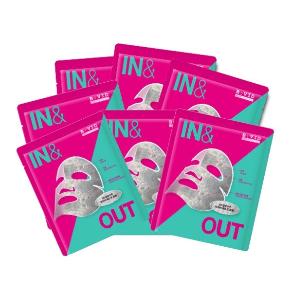 Mask In Out B:VID