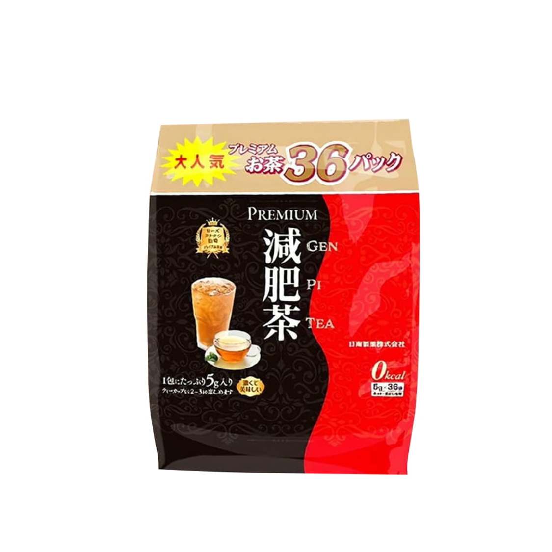 Trà Thải Độc GenPi Prenium