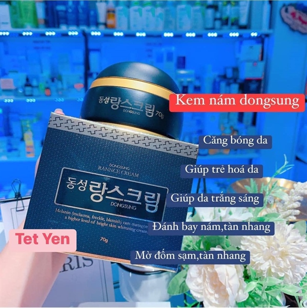 Kem dưỡng Dongsung mẫu cũ