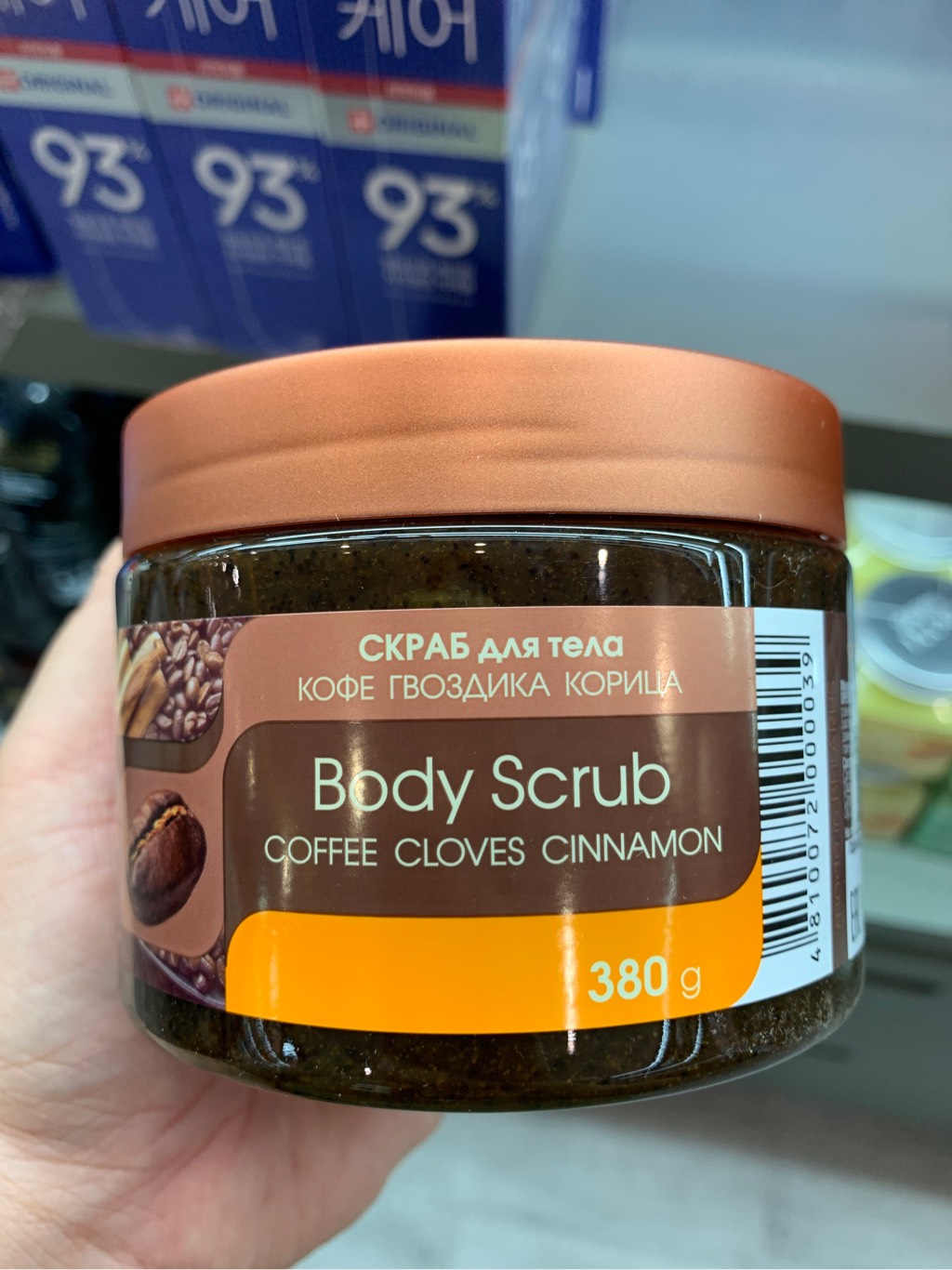 Tdc tẩy tế bào chết body quế hồi mẫu cũ