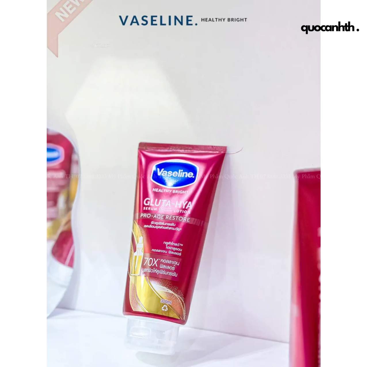 Dưỡng Thể Vaseline 70X Đỏ Gluta-Hyal 300ml