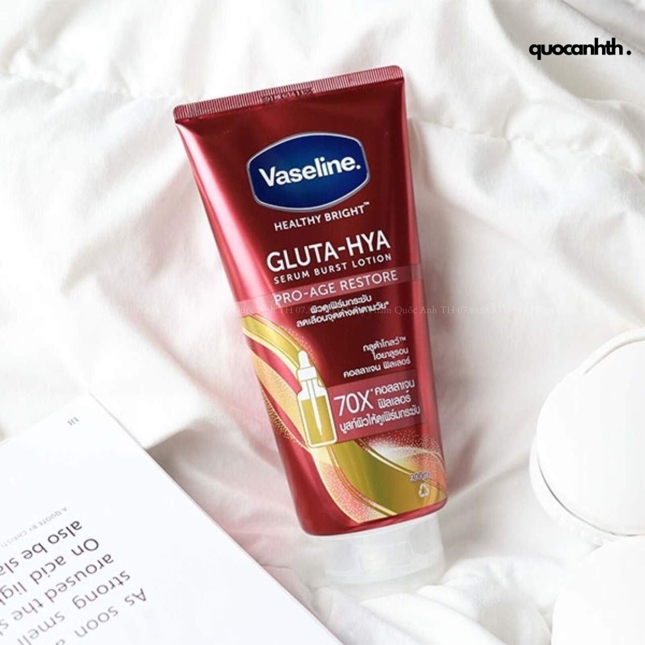 Dưỡng Thể Vaseline 70X Đỏ Gluta-Hyal 300ml